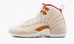 Nike Air Jordan 12 Retro CNY GG 'Chinese New Year 2017' Lasten Kengät Punainen | 804YNKACR