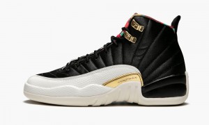 Nike Air Jordan 12 Retro CNY (GS) 'Chinese New Year 2019' Lasten Kengät Mustat Punainen Valkoinen | 037YMPKAV