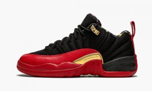Nike Air Jordan 12 Retro Low SE GS 'Super Bowl LV' Lasten Kengät Mustat Metal Kultaiset | 095ZTKHQV