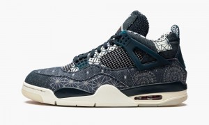Nike Air Jordan 4 Retro SE 'Sashiko' Miesten Kengät Harmaat | 852YOHRGD