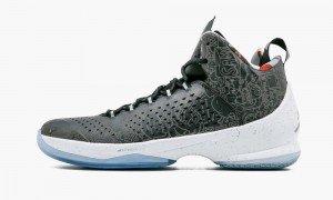 Nike Air Jordan Melo M11 HEBRU Miesten Kengät Mustat Hopea Valkoinen | 149FBSXIL