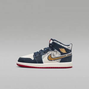 Nike Jordan 1 Mid SE Lasten Kengät Laivastonsininen Valkoinen | 376JCRZNX