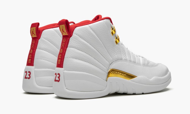 Nike Air Jordan 12 'FIBA' Miesten Kengät Valkoinen Punainen Metal Kultaiset | 540BDHXGP