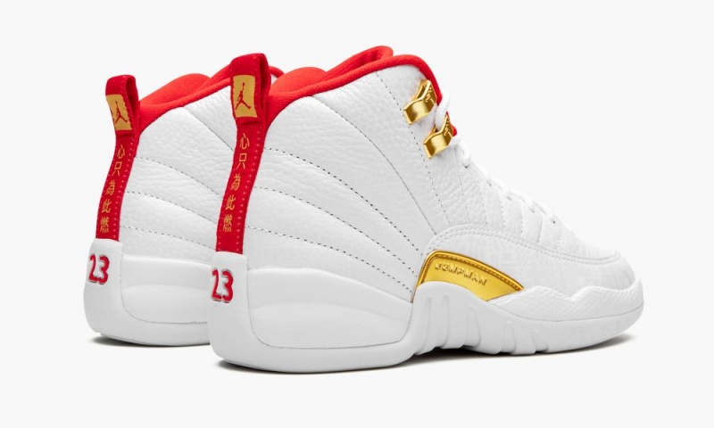 Nike Air Jordan 12 GS 'FIBA' Lasten Kengät Valkoinen Punainen Metal | 784ZHOWRE