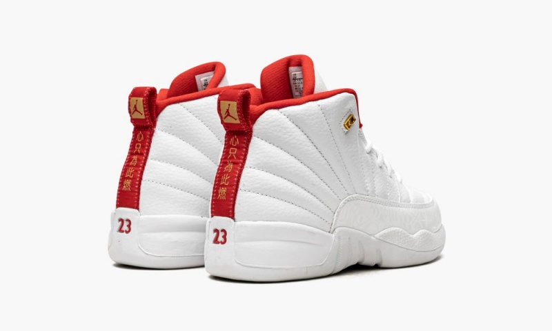 Nike Air Jordan 12 PS 'FIBA' Lasten Kengät Valkoinen Punainen Metal | 143JTDPEU