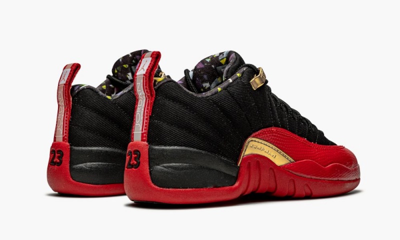 Nike Air Jordan 12 Retro Low SE GS 'Super Bowl LV' Lasten Kengät Mustat Metal Kultaiset | 095ZTKHQV