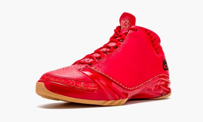 Nike Air Jordan 23 'Chicago' Miesten Kengät Punainen | 917SWXJUC